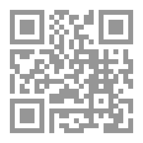 Qr Code هجرات الأساطير ؛ مقاربات نقدية في الأدب المقارن