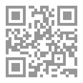 Qr Code Cours complet de mathématiques