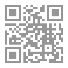 Qr Code الموهوبون ؛ آفاق الرعاية والتأهيل بين الواقعين: العربي والعالمي