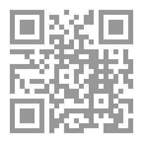 Qr Code الوعي الأخلاقي ودوره في الإصلاح الديني
