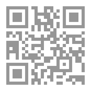 Qr Code Evidence Specificity In Administrative Litigation