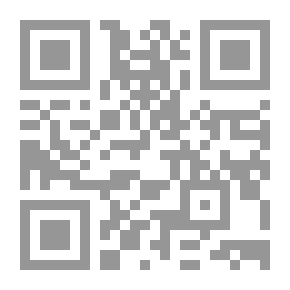 Qr Code The Emirate Of The Khawajis In Al-Mikhlaf Al-Sulaimani