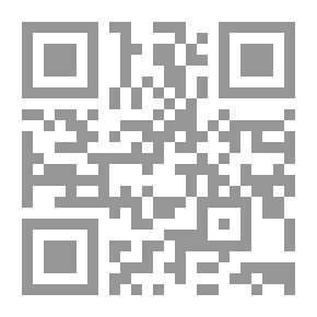 Qr Code لم شمل الأسرة: مسرحية