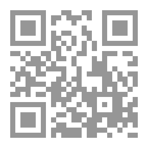 Qr Code في رياض جزء تبارك