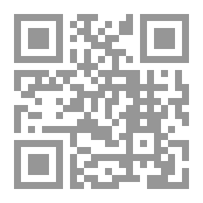 Qr Code المواطنة رؤية إنسانية