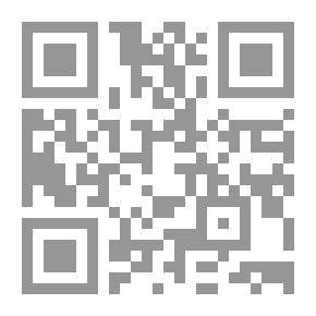 Qr Code مجلة الصمود العدد السادس والأربعون