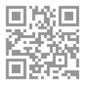 Qr Code الشامل الوسيط ؛ قاموس عربي - إنجليزي (طبعة الجيب)