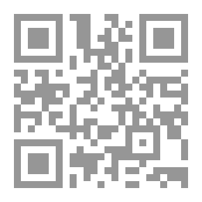Qr Code 20 ظل من السلطة