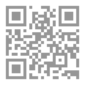 Qr Code البناء الفني في شعر الباخرزي