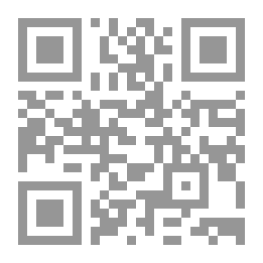 Qr Code Diwan Of Symphonies For Pain