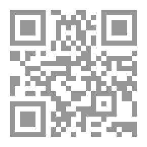 Qr Code الزراعة العضوية