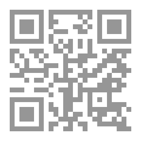 Qr Code الاهتمام بتلخيص كتاب الإلمام