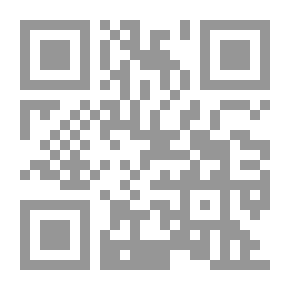 Qr Code صيانة القرآن