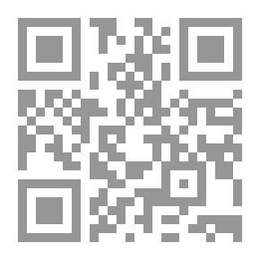 Qr Code حب يموت مرتين (روايات أحلام #495)