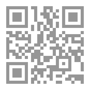 Qr Code زبدة الأحكام
