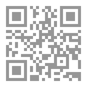 Qr Code Lebanon's Economy; Looking Forward And Hoping
