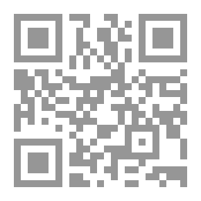Qr Code صور النساء في شعر عبدالله باشرحل