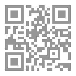 Qr Code فلسفة المنهج الدراسي