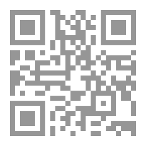 Qr Code بورتوريه لحماس