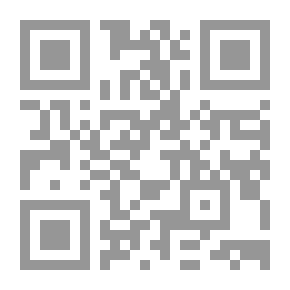 Qr Code الخطط والبلدان في فكر الإمام جعفر بن محمد الصادق