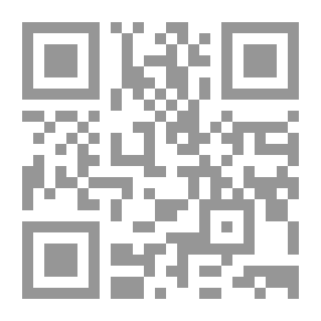 Qr Code همسات - الجزء الأول