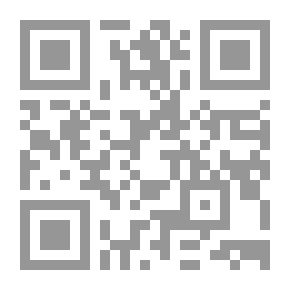 Qr Code Self Rebirth