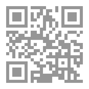 Qr Code القضايا المعجمية فى القراءات القرأنية