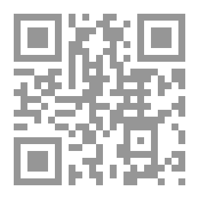 Qr Code رسالة الى الله