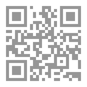 Qr Code يوميات مؤمن 3 - اغتنام الوقت