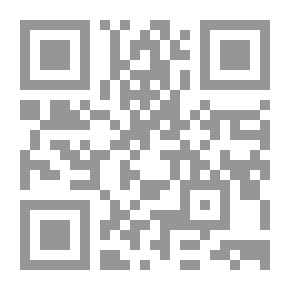 Qr Code قصص بحجم القلب