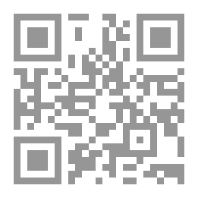 Qr Code اضطراب الطيف التوحدي ( التشخيص ، الأسباب وسبل التكفل )