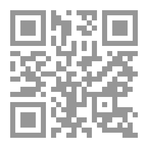 Qr Code الجرف الأحمر قرية من الألف العاشر قبل الميلاد