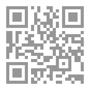 Qr Code النجف الأشرف وحركة الجهاد عام 1332 - 1333هـ/1914م