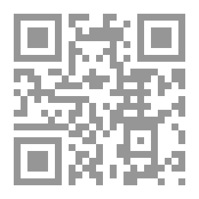 Qr Code The Faithful Purposes Explanation Of The Al-Ajroumi Introduction Of Imam Al-Sinhaji