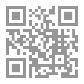 Qr Code لماذا؟ في الإسلام