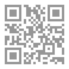 Qr Code هزيمة ملك الاهوال