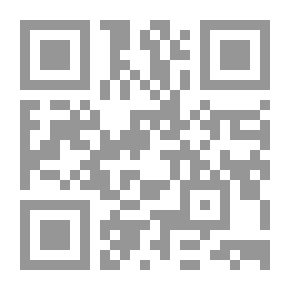Qr Code دينبيغ القديم والحديث: تاريخ وصفي للقلعة ، منطقة ...