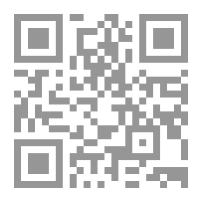 Qr Code Facilitating The Provisions Of Intonation
