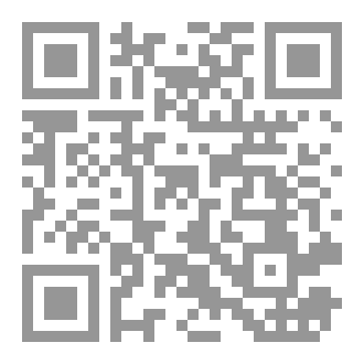 Qr Code علها لك