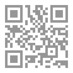 Qr Code فلاش CS5