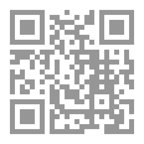 Qr Code أسئلة الذات الشعرية في نصوص بهنام عطا الله ؛ معاينة ومنتخبات