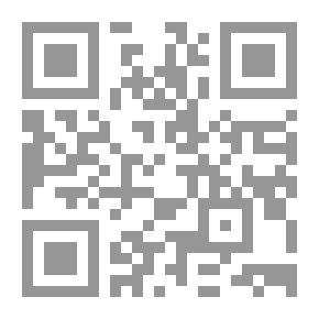 Qr Code نبوءات الشتاء والصيف