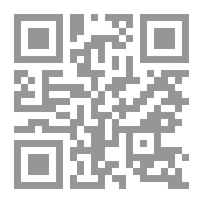 Qr Code الإمام الفقيه أبو حنيفة