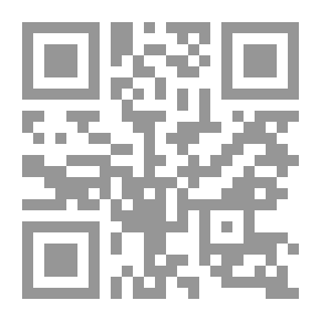 Qr Code الحساب الوطني للنظام الاستقرائي: الجمع بين الطرق التحليلية والتركيبية لتشكيل مسار كامل للحساب العالي