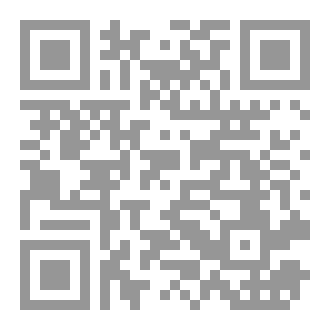 Qr Code متشابهات القران