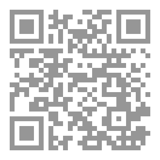Qr Code لعنة الخاء