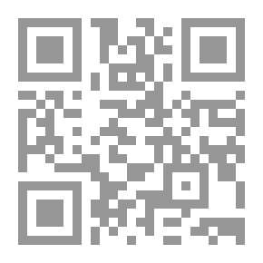 Qr Code Major Sins