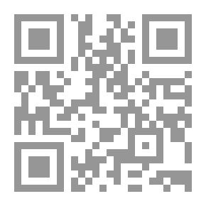 Qr Code نون والتذوق (قطار الحواس الخمسة)
