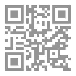 Qr Code الخريف الأمريكي قادم .. سيناريو سقوط وانهيار أمريكا الوشيك