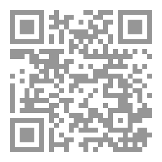 Qr Code نغم الروح